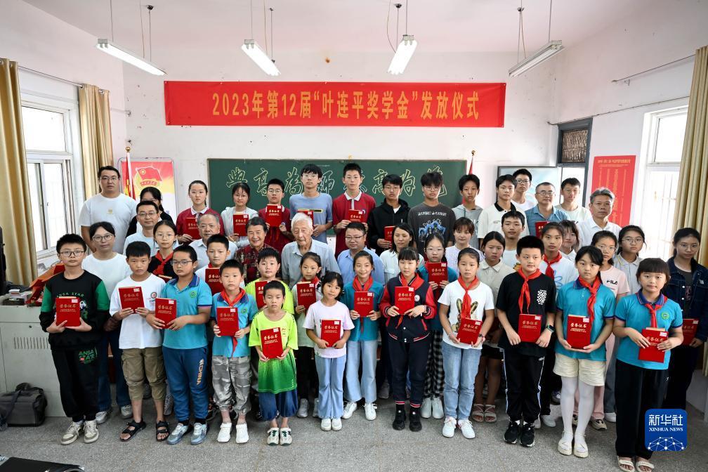 大红鹰有限公司