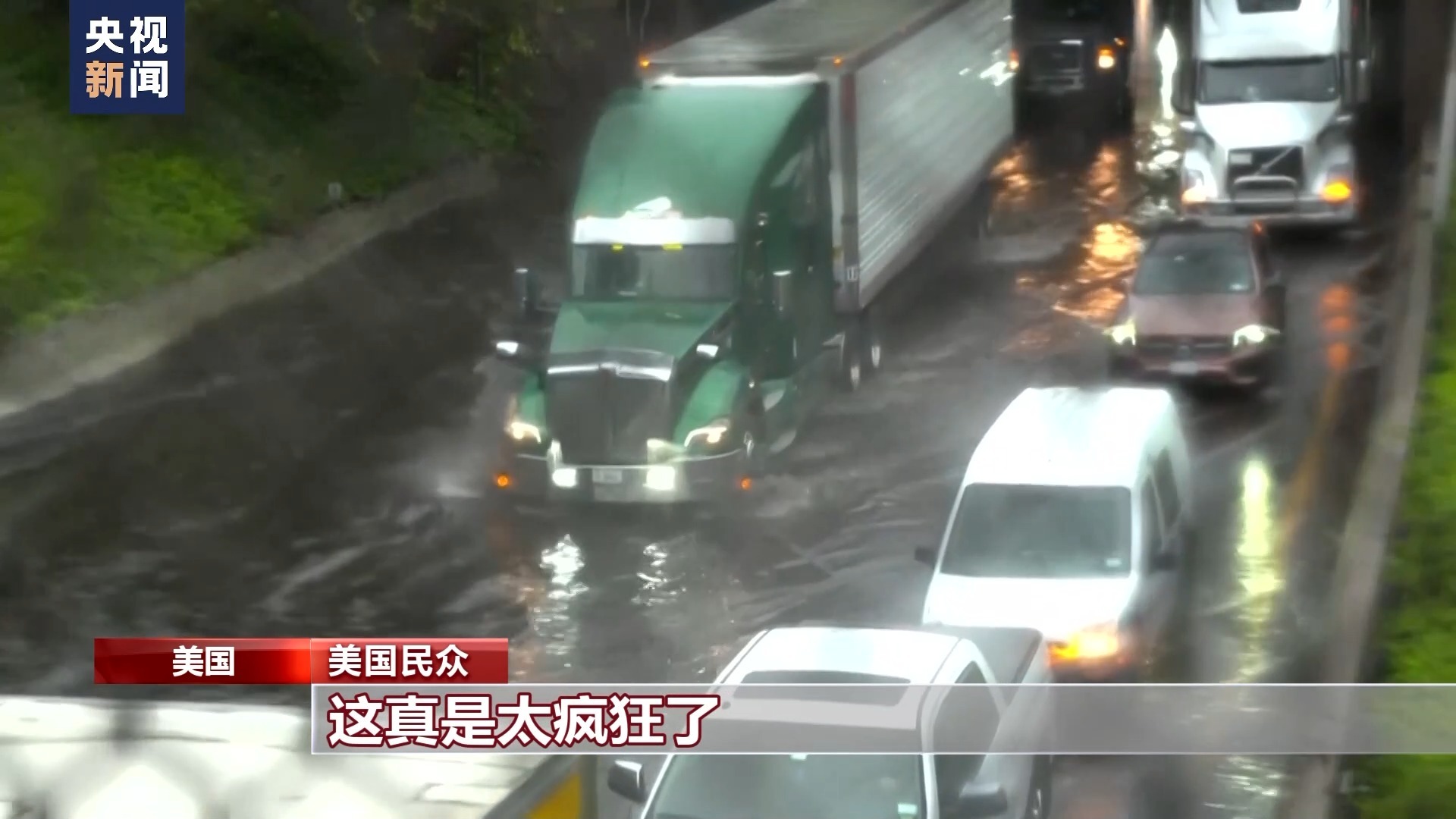 巴黎人贵宾厅